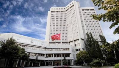 МИД Турции: Призывы Сената Франции по Карабаху нельзя воспринимать всерьёз