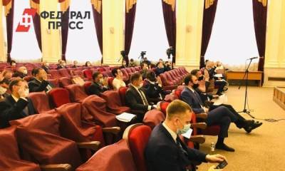 В Челябинском заксобрании приняли законопроект о бюджетной инициативе