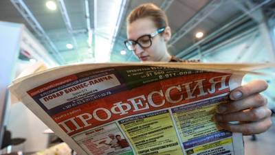 В Петербурге число безработных снизилось до 102 тыс. человек