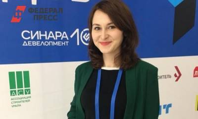 В Екатеринбургской гордуме появился новый пресс-секретарь