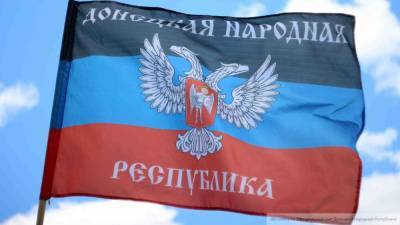 Представители ДНР сообщили дату следующих переговоров по Донбассу