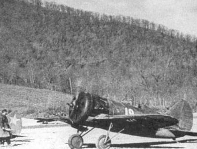 В горах Северной Осетии нашли останки советского летчика и части истребителя И-16