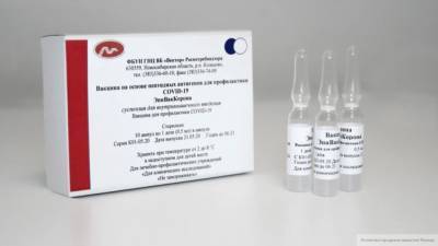 Роспотребнадзор объявил старт третьей фазы испытаний вакцины "Вектора"