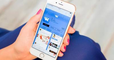 Соцсеть "ВКонтакте" начала помечать страницы умерших людей