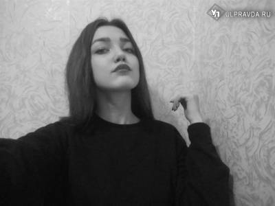 В ульяновской больнице молодая димитровградка родила и умерла