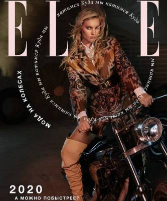 Первая digital-обложка ELLE с беременной Эльзой Хоск