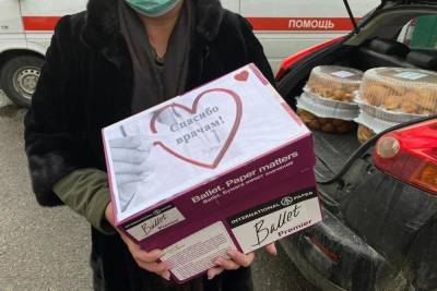 Матери Ставрополья накормили медиков пирогами