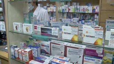 Ассортимент лекарств и цены в аптеках области проверяет прокуратура