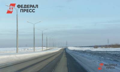 Томская область частично оплатит проект дороги в Кузбасс