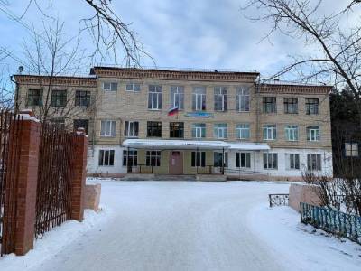 В Челябинской области прокуратура проверяет информацию о проблемах с теплоснабжением школы-интерната -