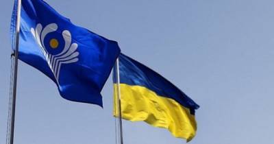 Украина вышла из договора СНГ о проведении антимонопольной политики