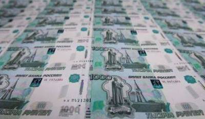 Перевыполнивший план Минфин РФ готов занять еще до 350 млрд рублей в декабре