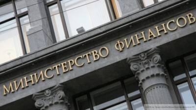 Минфин РФ заявил о малой вероятности санкций в отношении госдолга