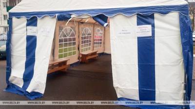 Палатки для ожидания появились у поликлиник Заводского района Минска