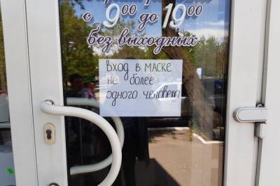 Более тысячи ресторанов оказались под угрозой закрытия в Петербурге