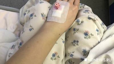 В Калининграде ребенку по ошибке прооперировали здоровую руку