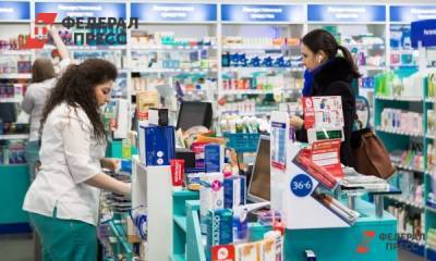 Обозначен срок восстановления объема лекарств в российских аптеках