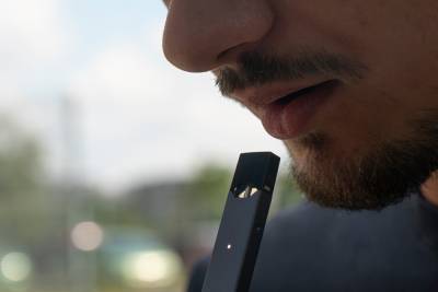 Свердловское УФАС оштрафует москвича, рекламировавшего электронные сигареты во «ВКонтакте»