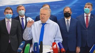 Жириновский попросил перевести Фургала на лечение в больницу