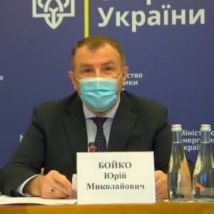 В Украине анонсировали подорожание электроэнергии для населения