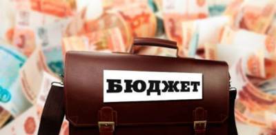 Астраханская область получила почти 2 миллиарда рублей на поддержку бюджета
