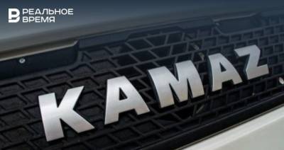 КАМАЗ запустил первый в стране каршеринг грузовых автомобилей