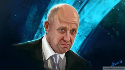 Бизнесмен Пригожин не собирается мириться с незаконными санкциями от ЕС