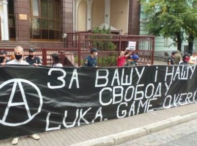 Беларусь вручила ноту протеста украинскому послу из-за "антибелорусских" акций в Киеве