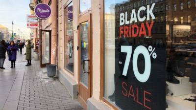LIVE: «Черная пятница». Как экономить на покупках?