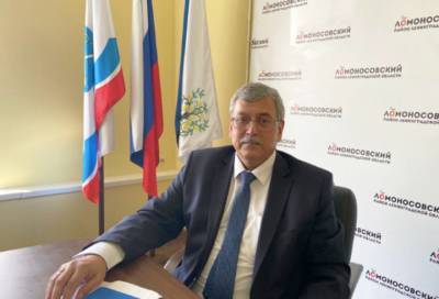 По собственному желанию: Глава администрации Ломоносовского района Сергей Годов написал заявление об увольнении