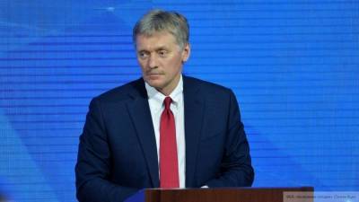 Песков отверг украинское предложение о "шаге назад" по Донбассу