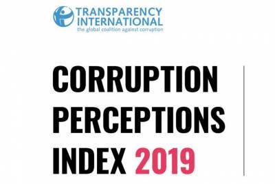 Германия в ТОП-10 стран с самым низким уровнем коррупции в мире (+видео)