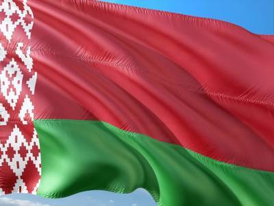 В Беларуси начнут выписывать штрафы за флаг на фасадах домов - Cursorinfo: главные новости Израиля