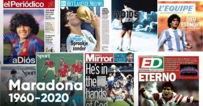 "Он в руках Бога": обложки мировых газет посвятили умершему Диего Марадоне