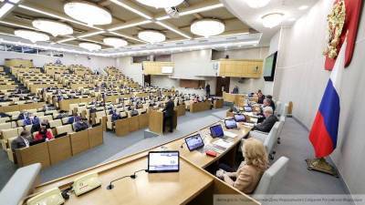 Депутаты Госдумы приняли закон о "заморозке" накопительной части пенсии