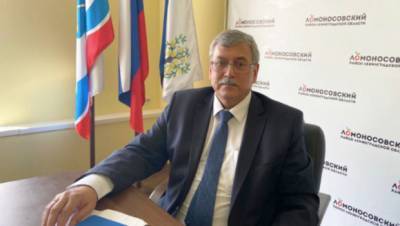 Глава администрации Ломоносовского района подал в отставку по собственному желанию