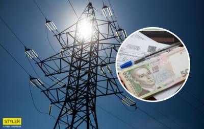 Цена на электроэнергию взлетит 1 декабря: кому придется переплачивать