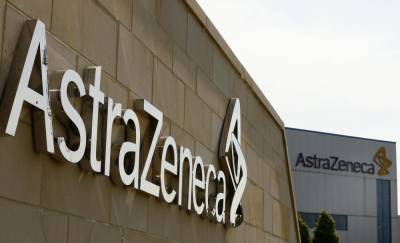Эффективность вакцины AstraZeneca под вопросом из-за ошибки при испытаниях