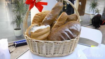 Свердловская область заявилась на конкурс «Вкусы России» с хлебом и водой