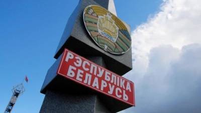 Беларусь подготовила санкции против официальных лиц Украины
