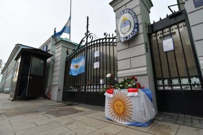 В РФ открыли виртуальную книгу соболезнований для поклонников Марадоны