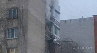 В Новоюжном районе горит общежитие