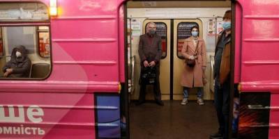 Власти Киева уточнили, могут ли закрыть метро при жестком локдауне