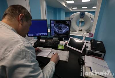 Жителям Ленобласти объяснили, почему нельзя делать компьютерную томографию "на всякий случай"