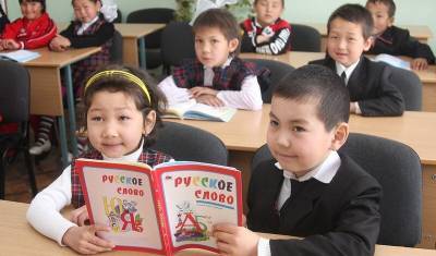 В Киргизии предложили отказаться от официального статуса для русского языка