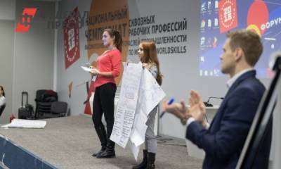 Межрегиональные центры компетенций поднимают среднее образование в России на качественно новый уровень