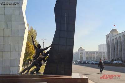 Политик в Киргизии предложил лишить русский язык официального статуса