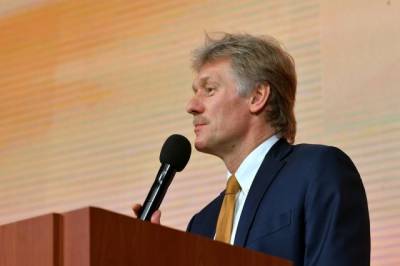 Кремль ответил на призыв Украины «сделать шаг назад» в минских соглашениях