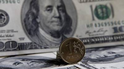 Международные резервы России выросли за неделю на $1 млрд