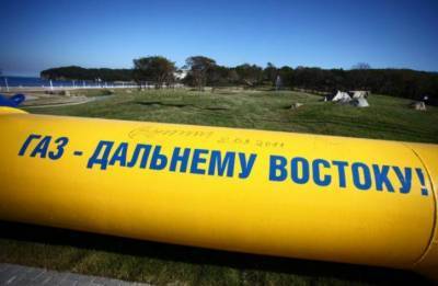 Газификация России вырастет к 1 января 2026 года до 74,7% - "Газпром"